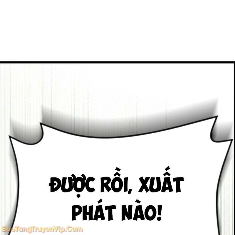 Thủ Hộ Thành Bằng Quái Vật Thuần Hóa Chapter 4 - Trang 2