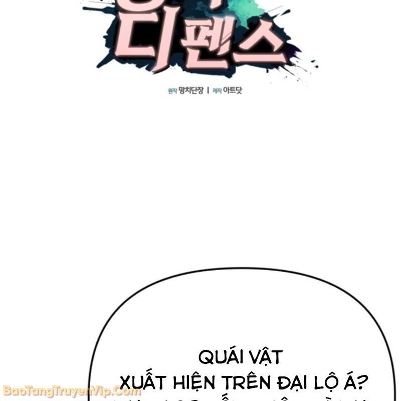 Thủ Hộ Thành Bằng Quái Vật Thuần Hóa Chapter 4 - Trang 2