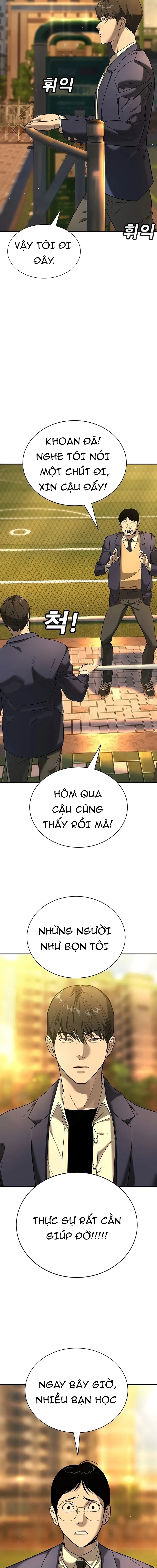 Cách Mạng Bắt Nạt Chapter 1 - Trang 2