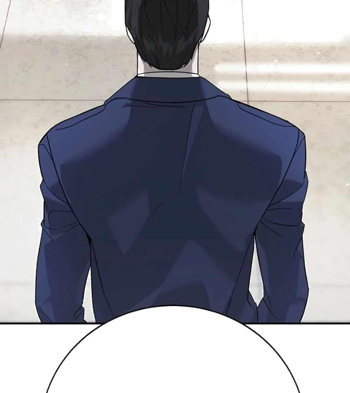 Cách Mạng Bắt Nạt Chapter 1.1 - Trang 2