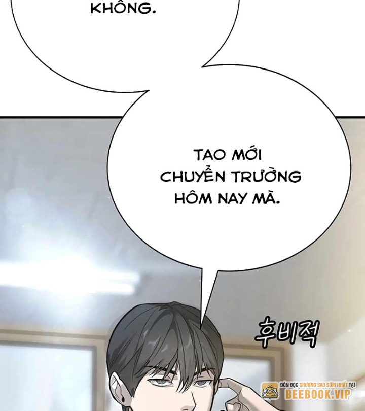 Cách Mạng Bắt Nạt Chapter 1.1 - Trang 2