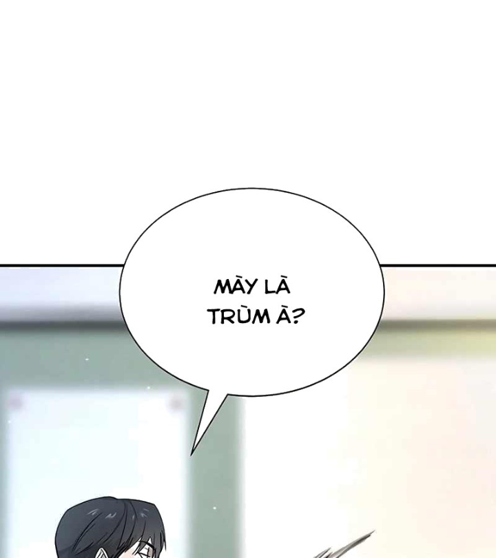 Cách Mạng Bắt Nạt Chapter 1.1 - Trang 2