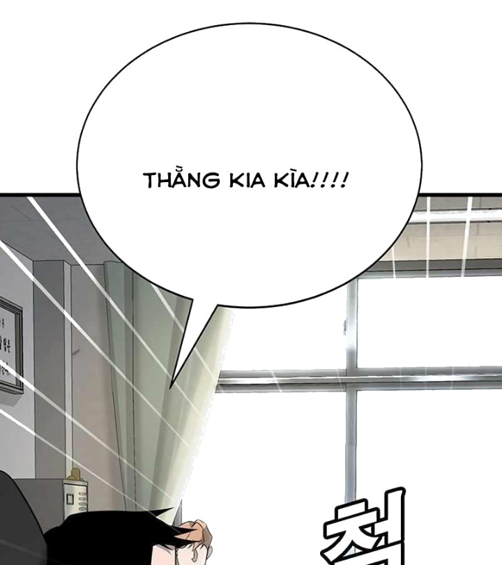 Cách Mạng Bắt Nạt Chapter 1.1 - Trang 2