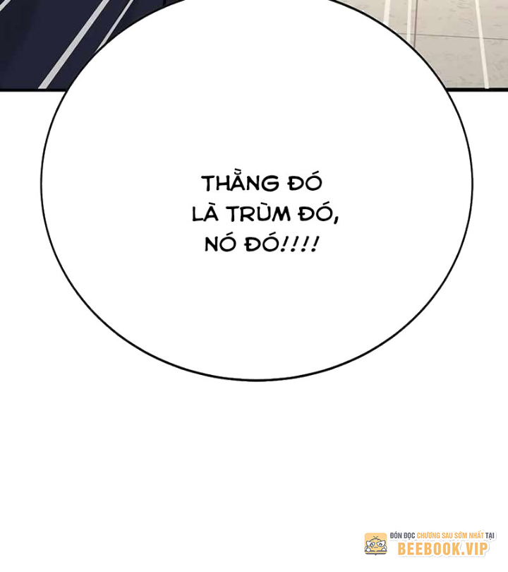 Cách Mạng Bắt Nạt Chapter 1.1 - Trang 2