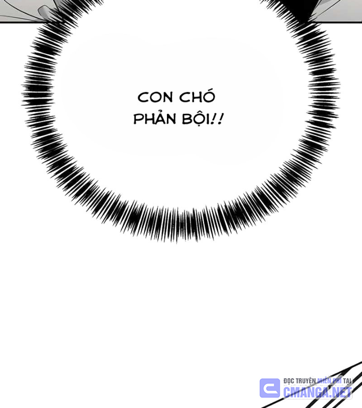 Cách Mạng Bắt Nạt Chapter 1.1 - Trang 2