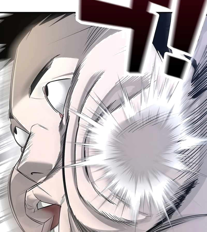 Cách Mạng Bắt Nạt Chapter 1.1 - Trang 2