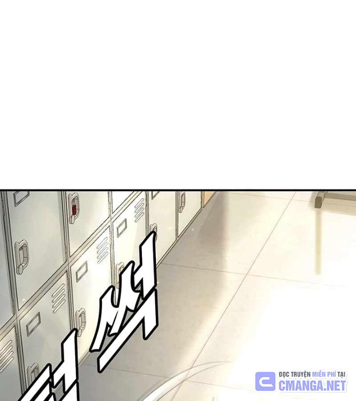 Cách Mạng Bắt Nạt Chapter 1.1 - Trang 2