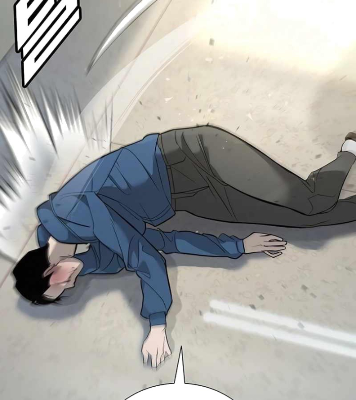 Cách Mạng Bắt Nạt Chapter 1.1 - Trang 2