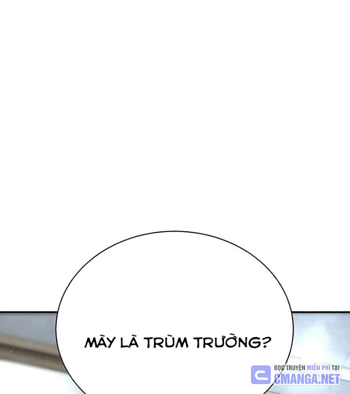 Cách Mạng Bắt Nạt Chapter 1.1 - Trang 2