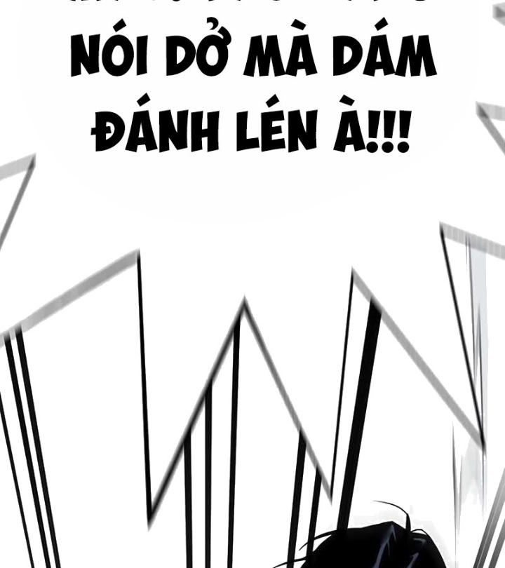 Cách Mạng Bắt Nạt Chapter 1.1 - Trang 2