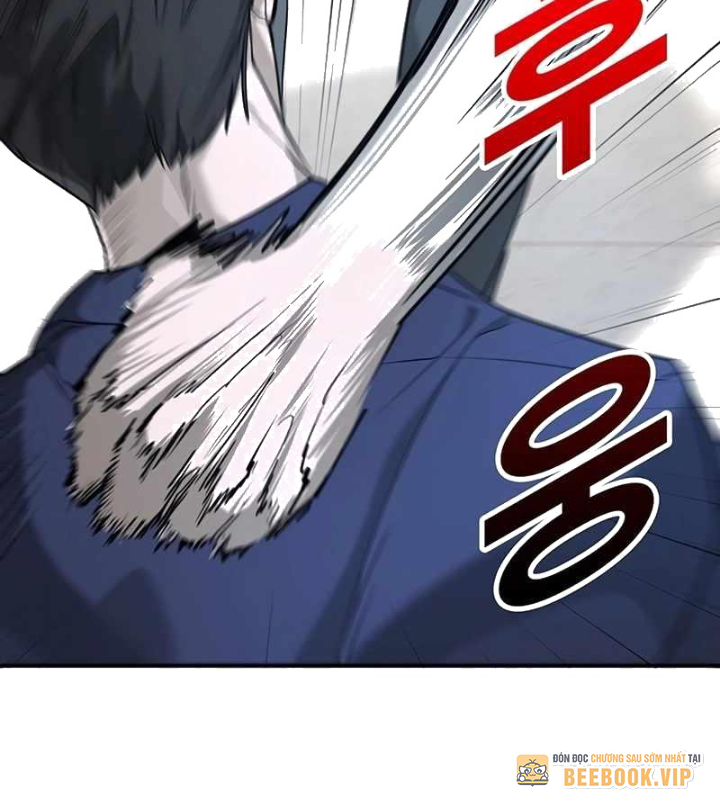 Cách Mạng Bắt Nạt Chapter 1.1 - Trang 2