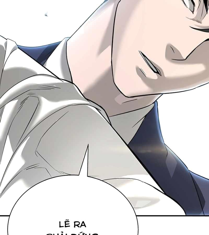 Cách Mạng Bắt Nạt Chapter 1.1 - Trang 2