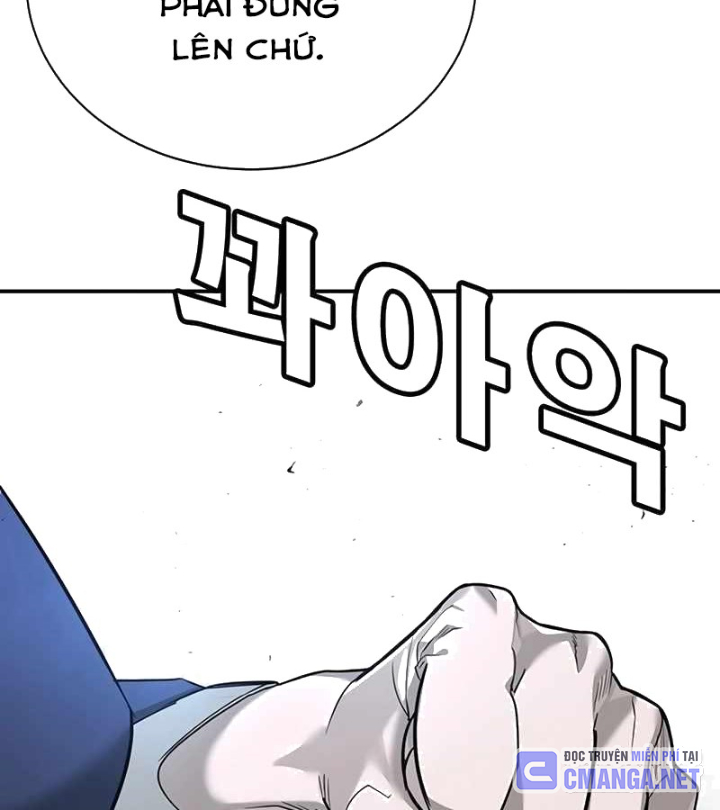 Cách Mạng Bắt Nạt Chapter 1.1 - Trang 2