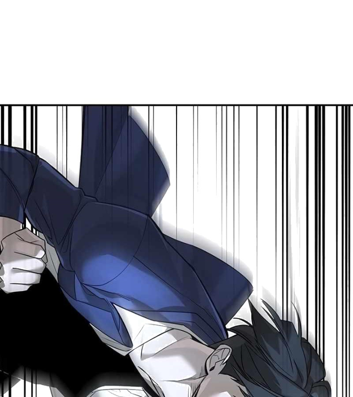 Cách Mạng Bắt Nạt Chapter 1.1 - Trang 2