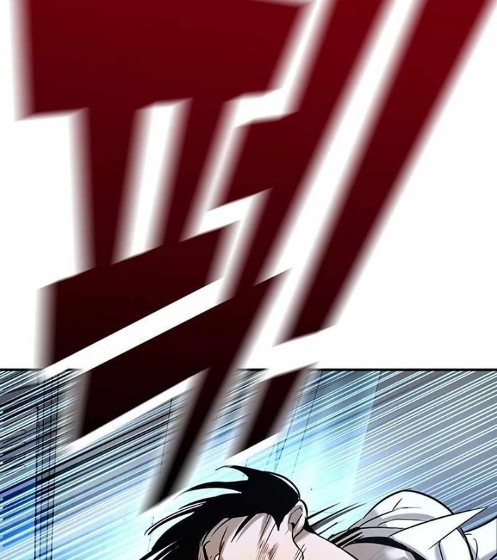 Cách Mạng Bắt Nạt Chapter 1.1 - Trang 2