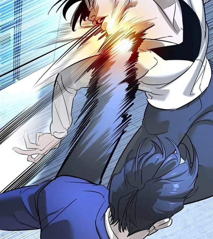 Cách Mạng Bắt Nạt Chapter 1.1 - Trang 2