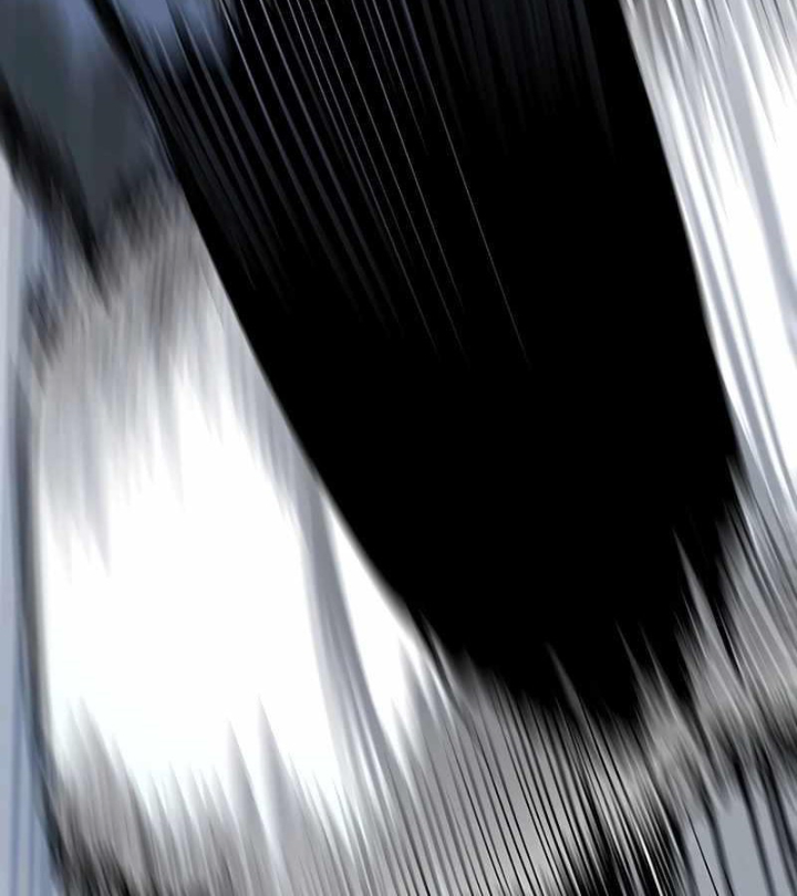 Cách Mạng Bắt Nạt Chapter 1.1 - Trang 2