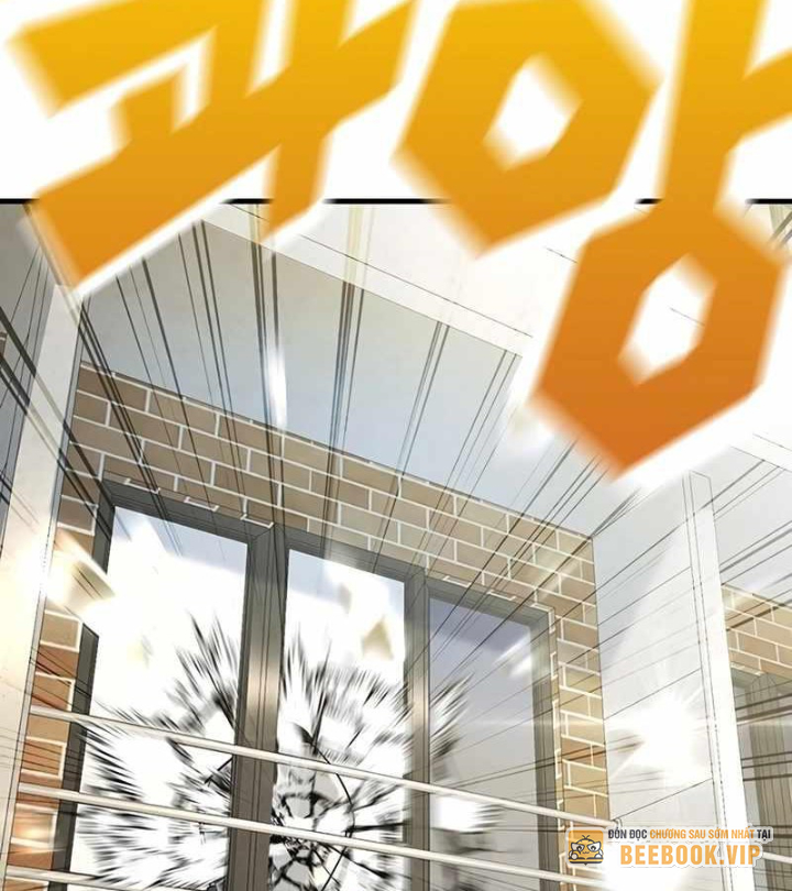 Cách Mạng Bắt Nạt Chapter 1.1 - Trang 2