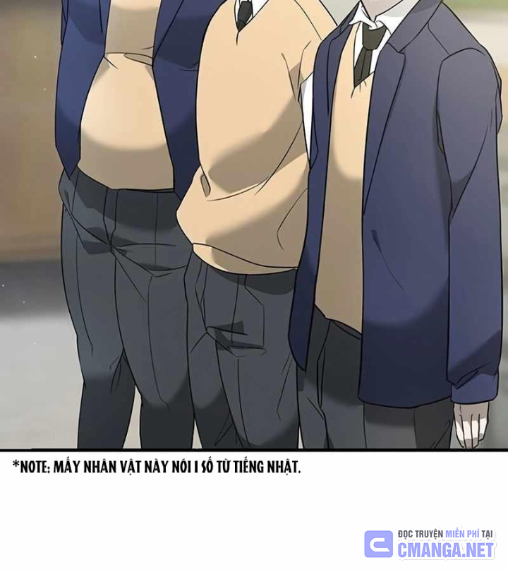 Cách Mạng Bắt Nạt Chapter 1.1 - Trang 2
