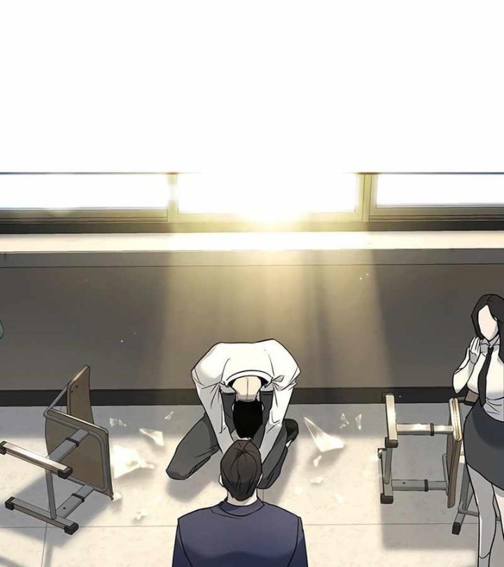 Cách Mạng Bắt Nạt Chapter 1.1 - Trang 2