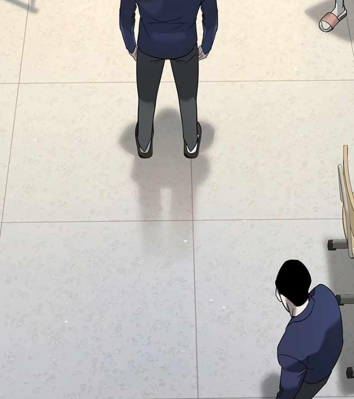 Cách Mạng Bắt Nạt Chapter 1.1 - Trang 2