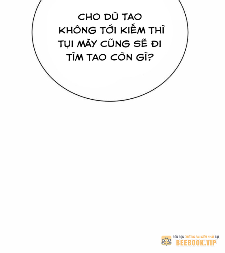 Cách Mạng Bắt Nạt Chapter 1.1 - Trang 2
