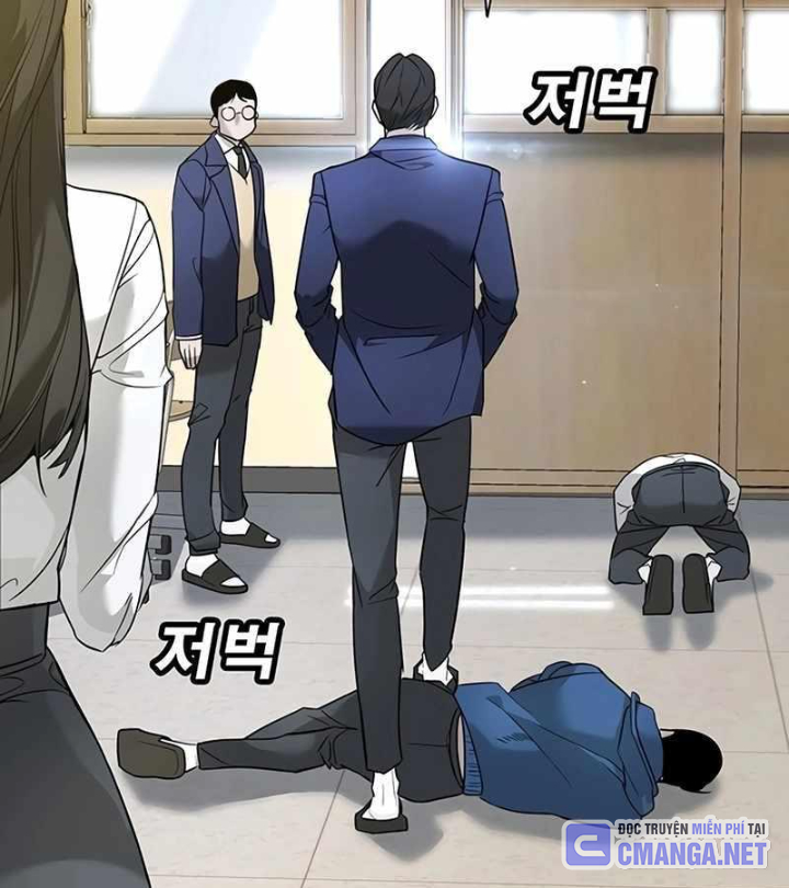 Cách Mạng Bắt Nạt Chapter 1.1 - Trang 2