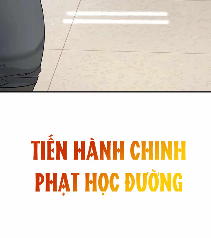 Cách Mạng Bắt Nạt Chapter 1.1 - Trang 2