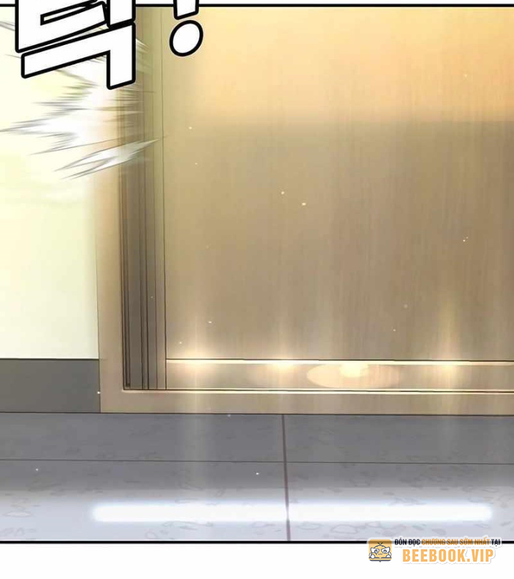 Cách Mạng Bắt Nạt Chapter 1.1 - Trang 2