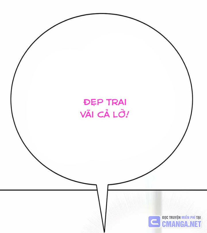 Cách Mạng Bắt Nạt Chapter 1.1 - Trang 2