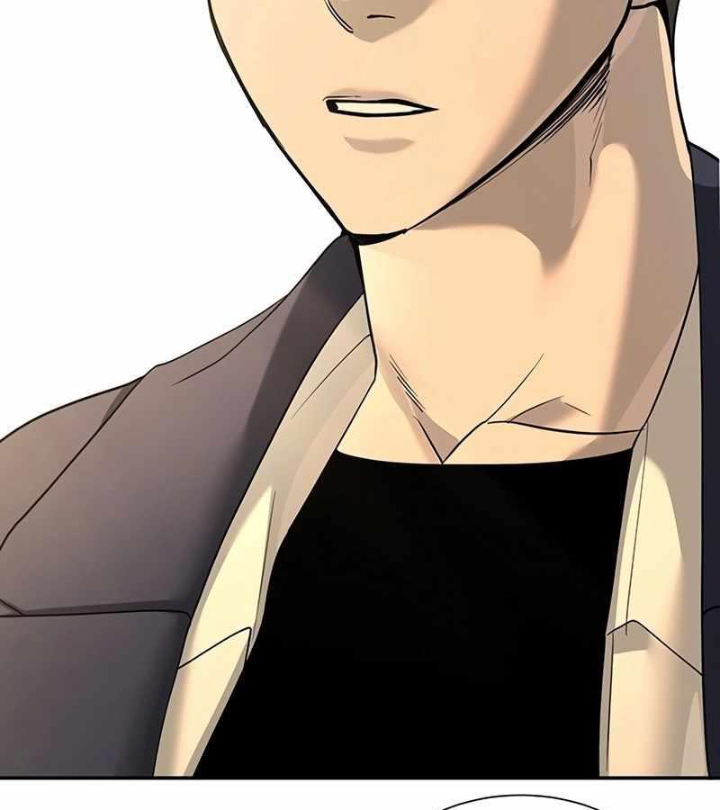 Cách Mạng Bắt Nạt Chapter 1.1 - Trang 2