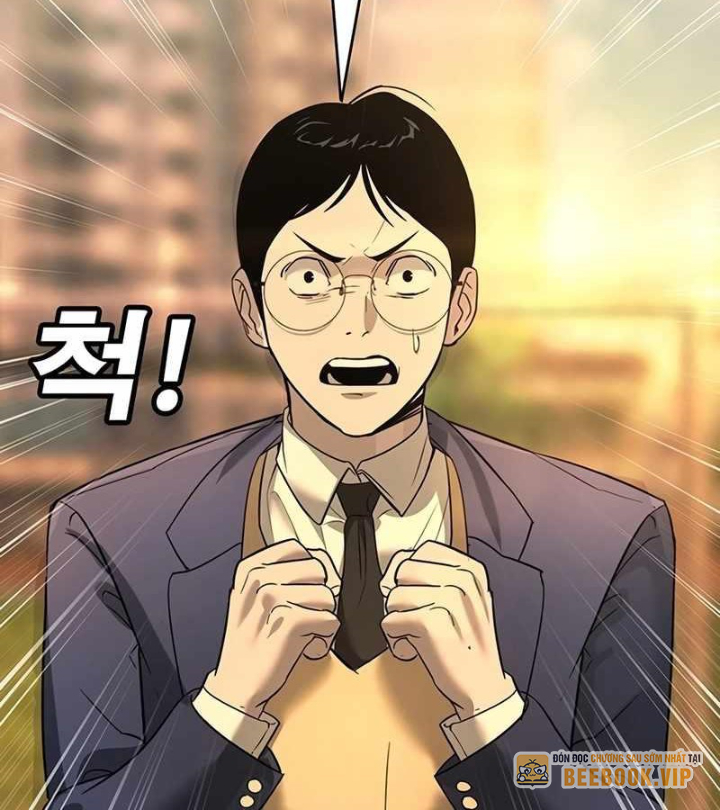 Cách Mạng Bắt Nạt Chapter 1.1 - Trang 2