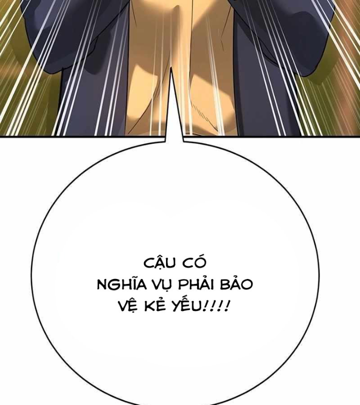 Cách Mạng Bắt Nạt Chapter 1.1 - Trang 2