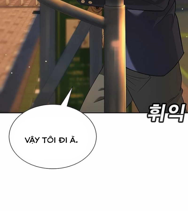 Cách Mạng Bắt Nạt Chapter 1.1 - Trang 2