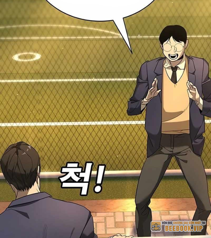 Cách Mạng Bắt Nạt Chapter 1.1 - Trang 2