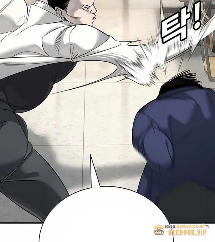 Cách Mạng Bắt Nạt Chapter 1.1 - Trang 2