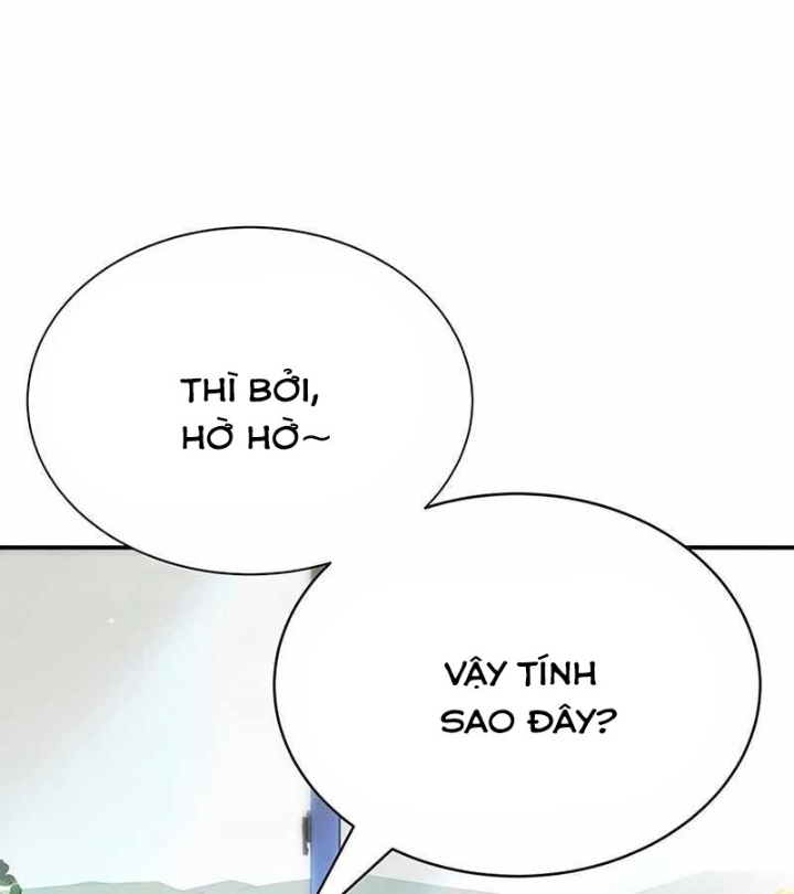 Cách Mạng Bắt Nạt Chapter 1.1 - Trang 2