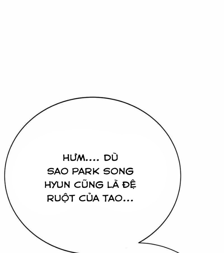 Cách Mạng Bắt Nạt Chapter 1.1 - Trang 2