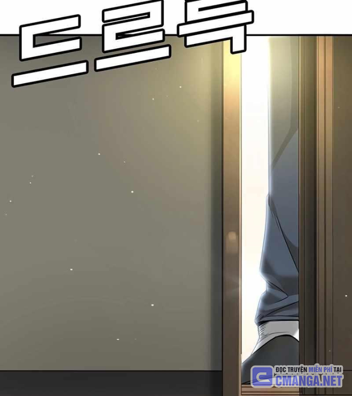 Cách Mạng Bắt Nạt Chapter 1.1 - Trang 2