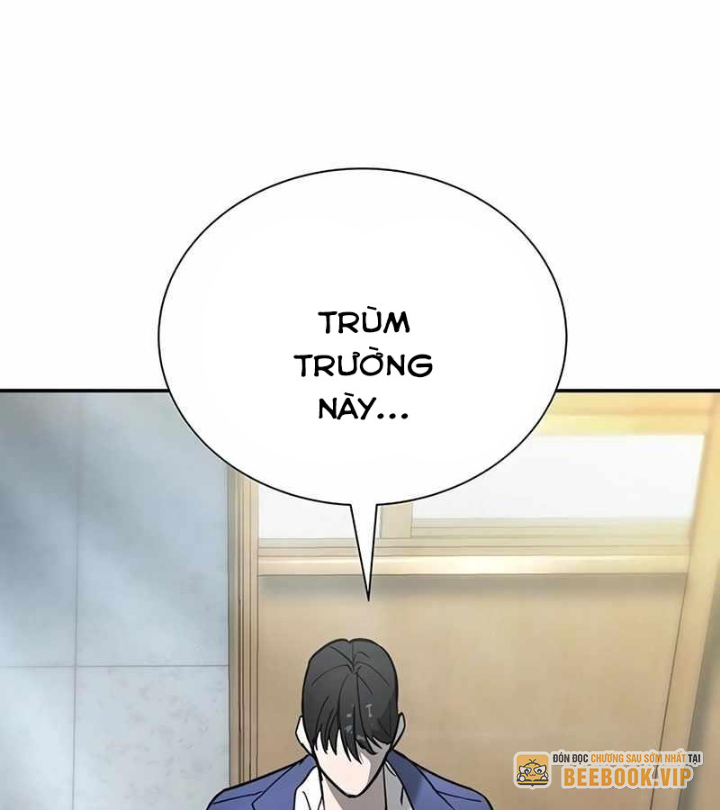 Cách Mạng Bắt Nạt Chapter 1.1 - Trang 2