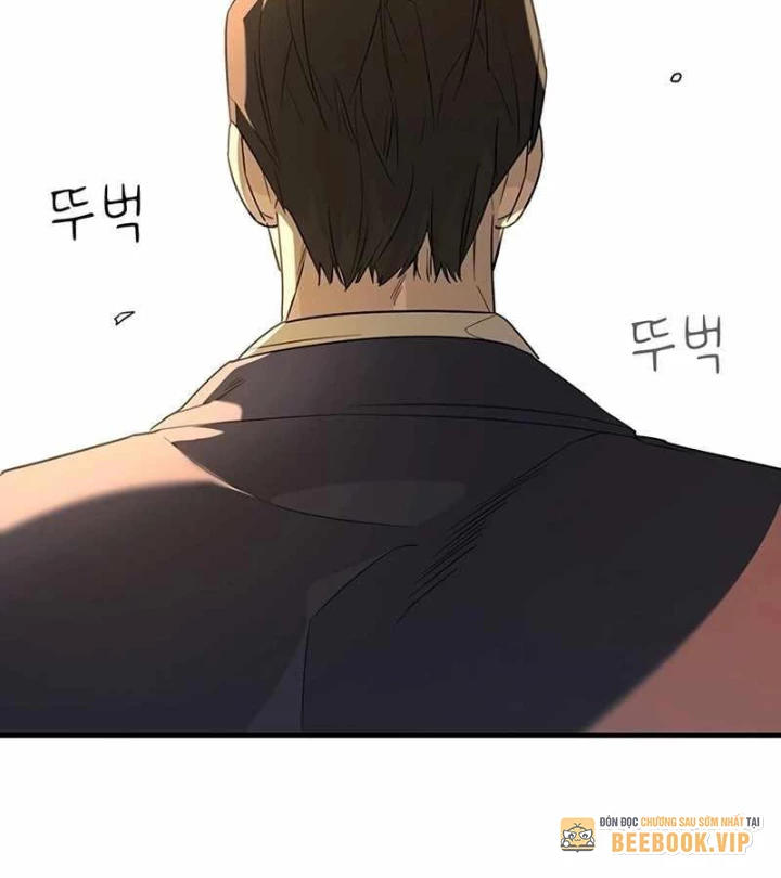 Cách Mạng Bắt Nạt Chapter 1.2 - Trang 2