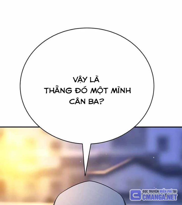 Cách Mạng Bắt Nạt Chapter 1.2 - Trang 2