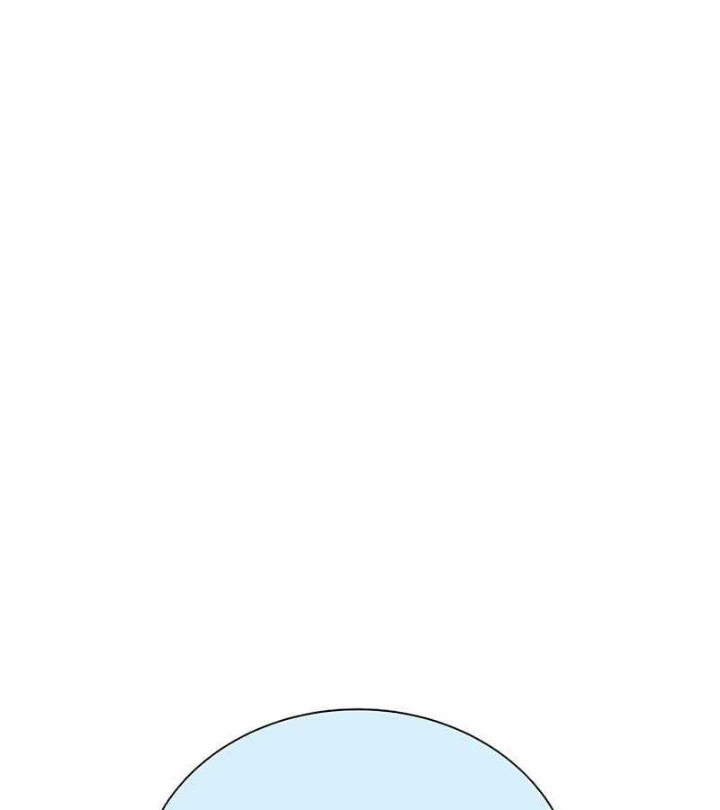 Cách Mạng Bắt Nạt Chapter 1.2 - Trang 2