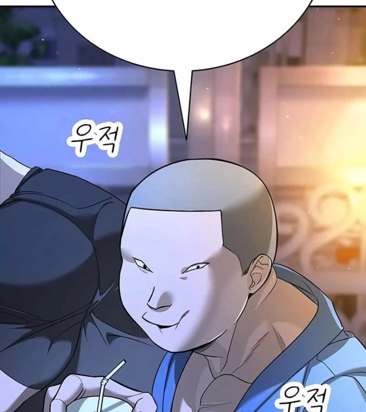 Cách Mạng Bắt Nạt Chapter 1.2 - Trang 2