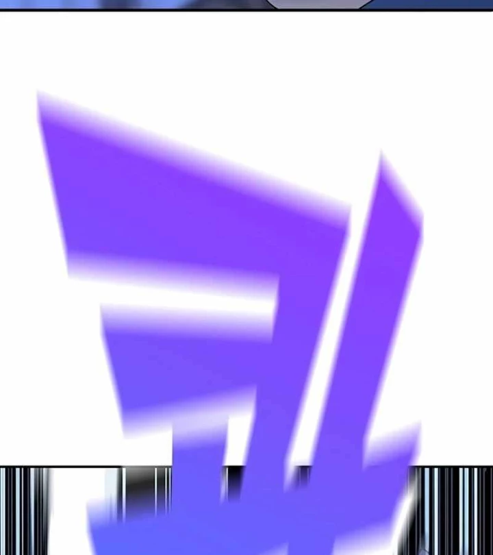 Cách Mạng Bắt Nạt Chapter 1.2 - Trang 2