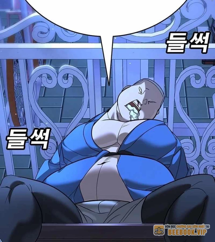 Cách Mạng Bắt Nạt Chapter 1.2 - Trang 2