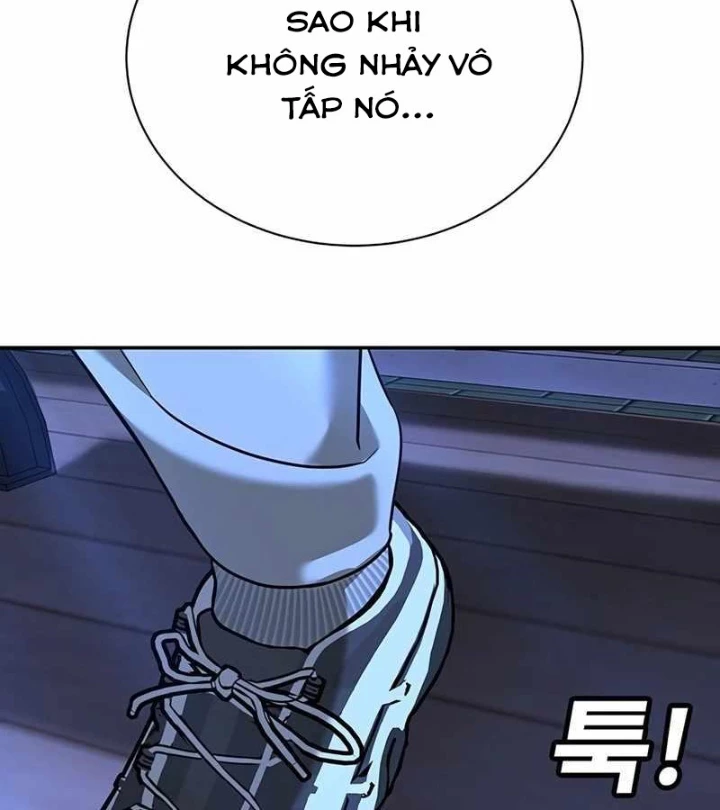 Cách Mạng Bắt Nạt Chapter 1.2 - Trang 2