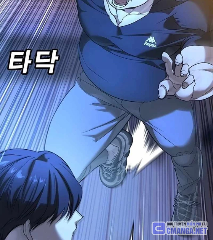 Cách Mạng Bắt Nạt Chapter 1.2 - Trang 2