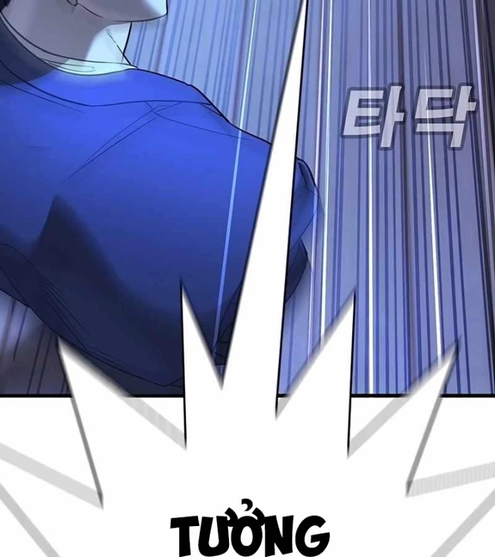 Cách Mạng Bắt Nạt Chapter 1.2 - Trang 2