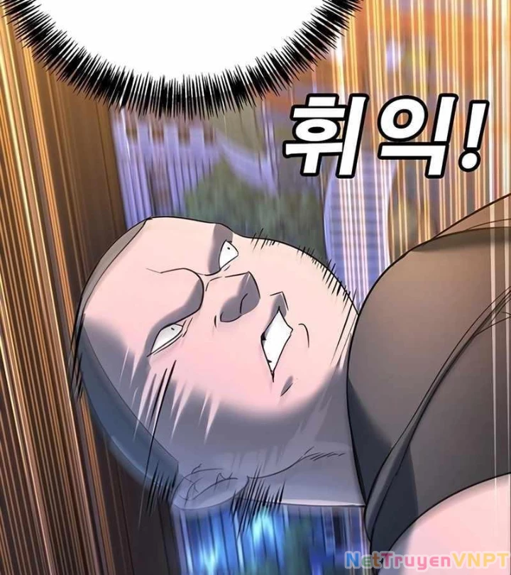 Cách Mạng Bắt Nạt Chapter 1.2 - Trang 2